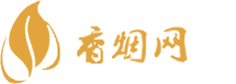 深圳免税店买香烟价格
